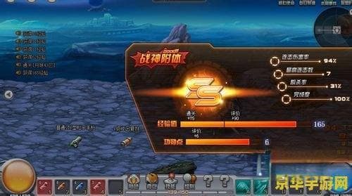 机甲旋风圣枪：未来科技与机械美学的完美融合，打造独一无二的战斗体验