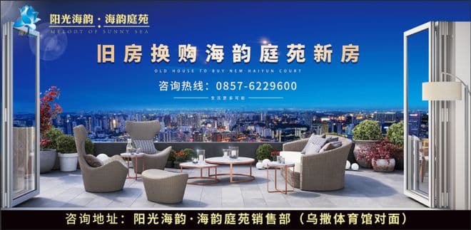 为什么电动车电池不能带进电梯？