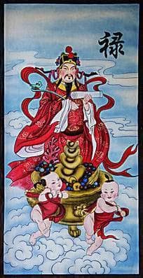 禄神与比肩之别简述