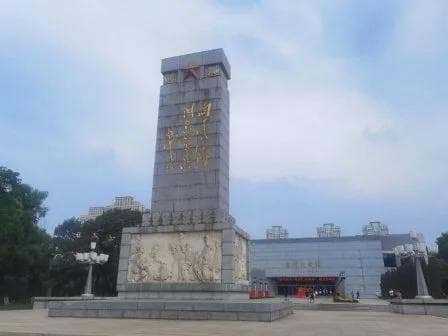抚顺市雷锋纪念馆：一座永不熄灭的精神丰碑