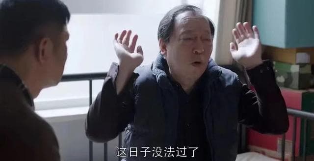 年轻人“断亲潮”来袭，对消费冲击几何