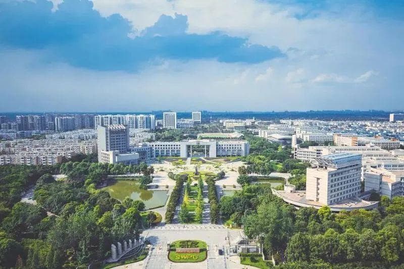 巴中市—西南石油大学签约战略合作协议