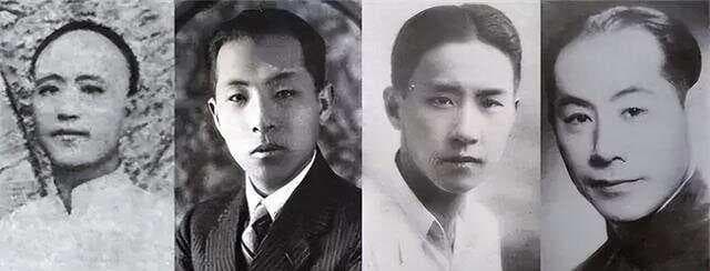 民国四公子：一皇亲；一阔少；一收藏家；一将领