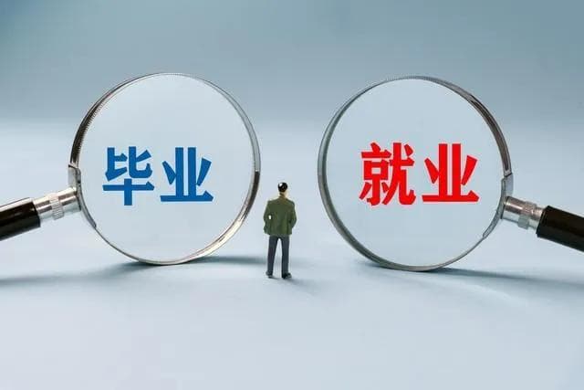 高考志愿填报：先选学校还是先选专业？看这一篇就够了