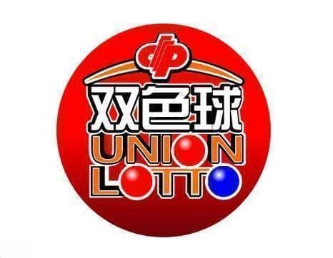 潘超揭秘：最新一期双色球开奖分析