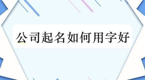 乙木八字巳酉丑三合金局：命理特征与运势解析