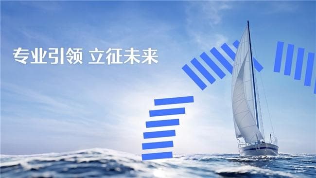 专业引领，CFA协会助力培养复合型金融人才