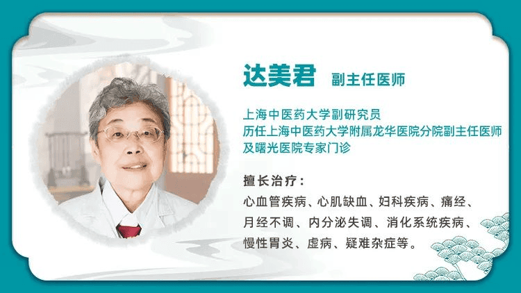 急性肠胃炎的常见诱因有哪些？