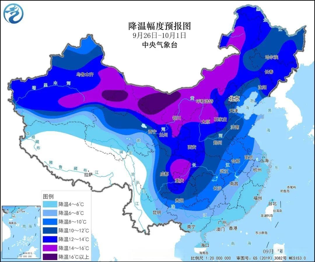 2024年国庆黄金周石家庄高速公路安全出行指南