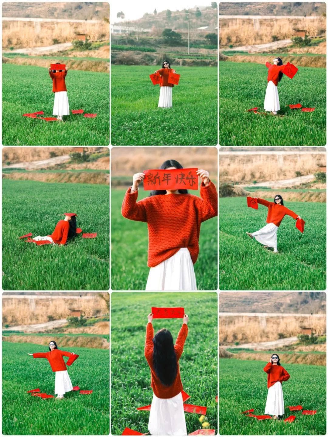 麦田也能拍新年照，9个姿势，温柔文艺又喜庆，红绿碰撞超吸睛！
