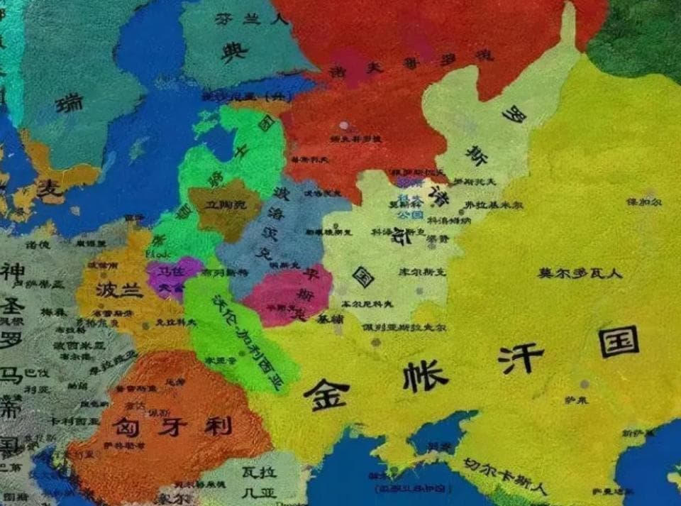 从瓦良格到蒙古，再到东罗马：罗斯文明的起源与演变