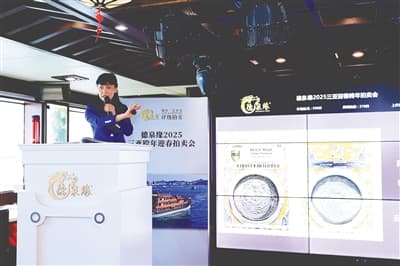 三亚中央商务区举办多场文物艺术品拍卖会，受到广大收藏家追捧