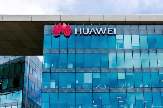 华为发布全球首款6G原型终端，6G要来了吗？