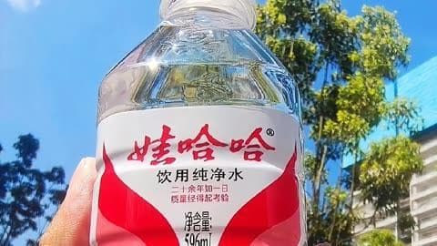 纯净水与矿泉水，究竟有什么区别？看完涨知识了！