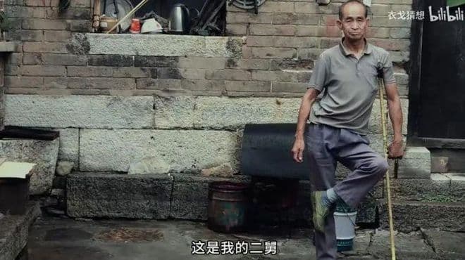 “二舅”的故事，不足以治好精神内耗