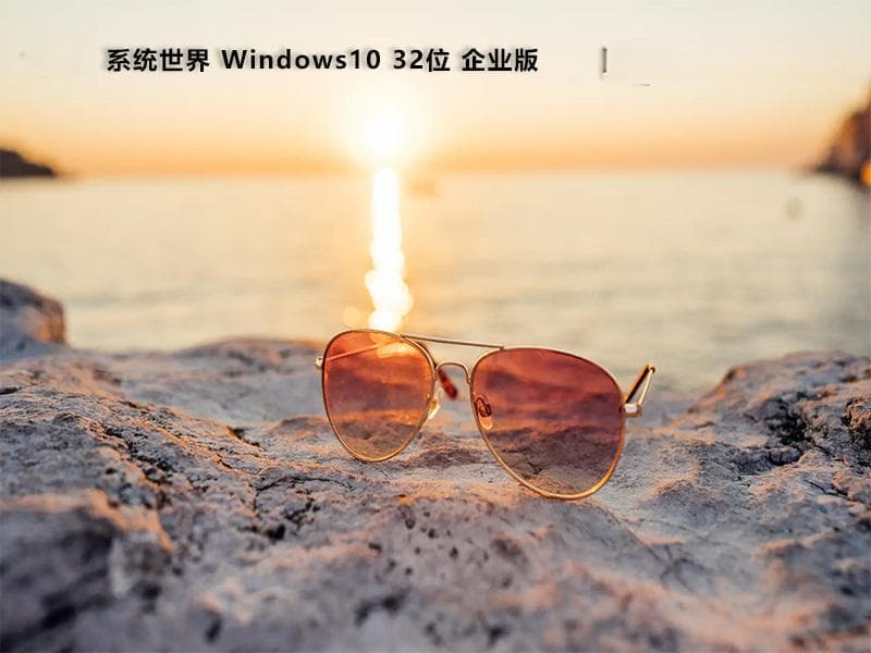Windows 10网络疑难解答：解决常见网络问题的方法