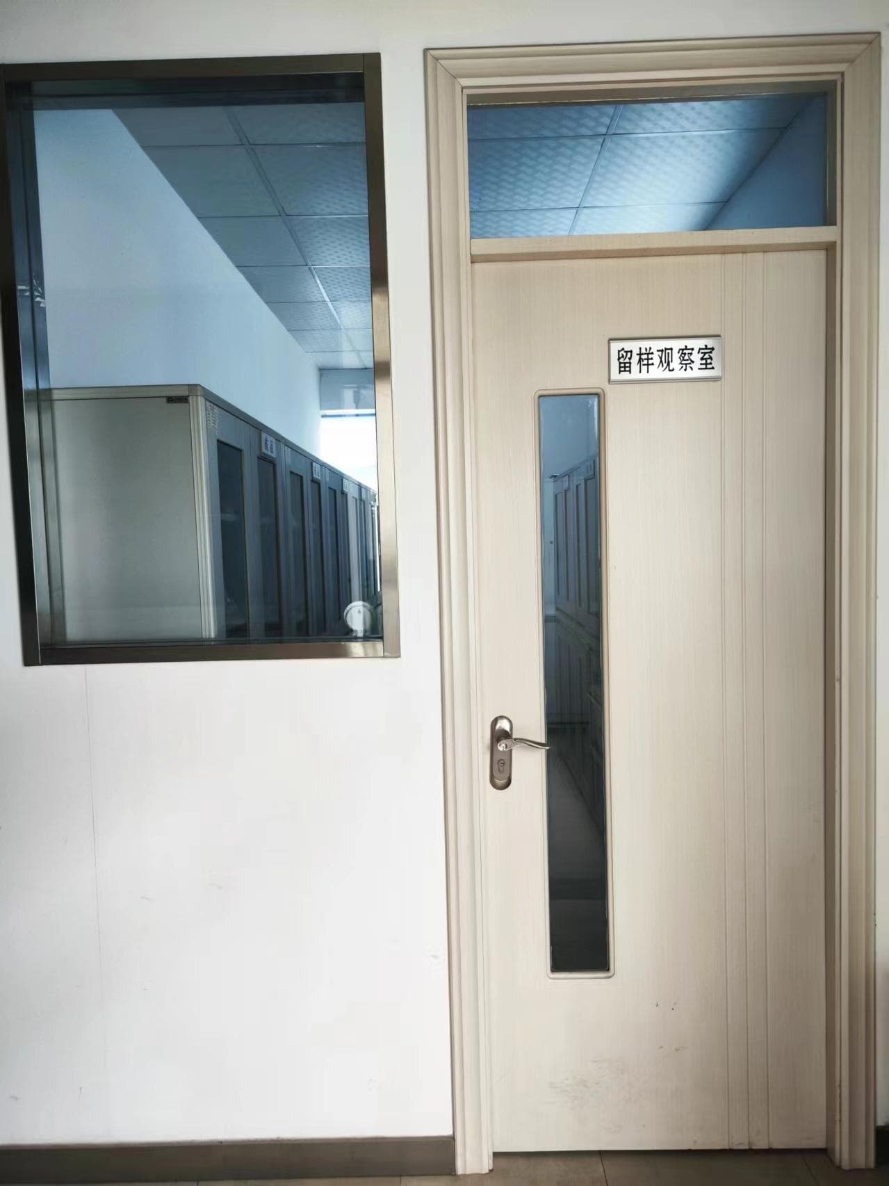 为什么要对饲料产品和原料进行留样？
