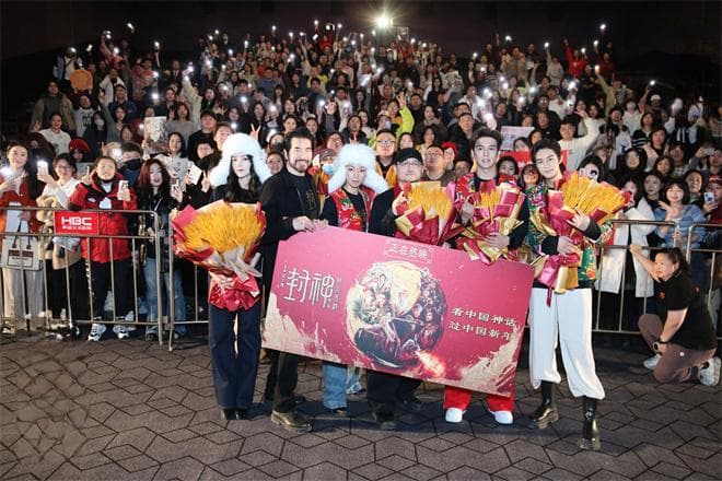 《封神第二部》破8.45亿！费翔深度解读角色内心