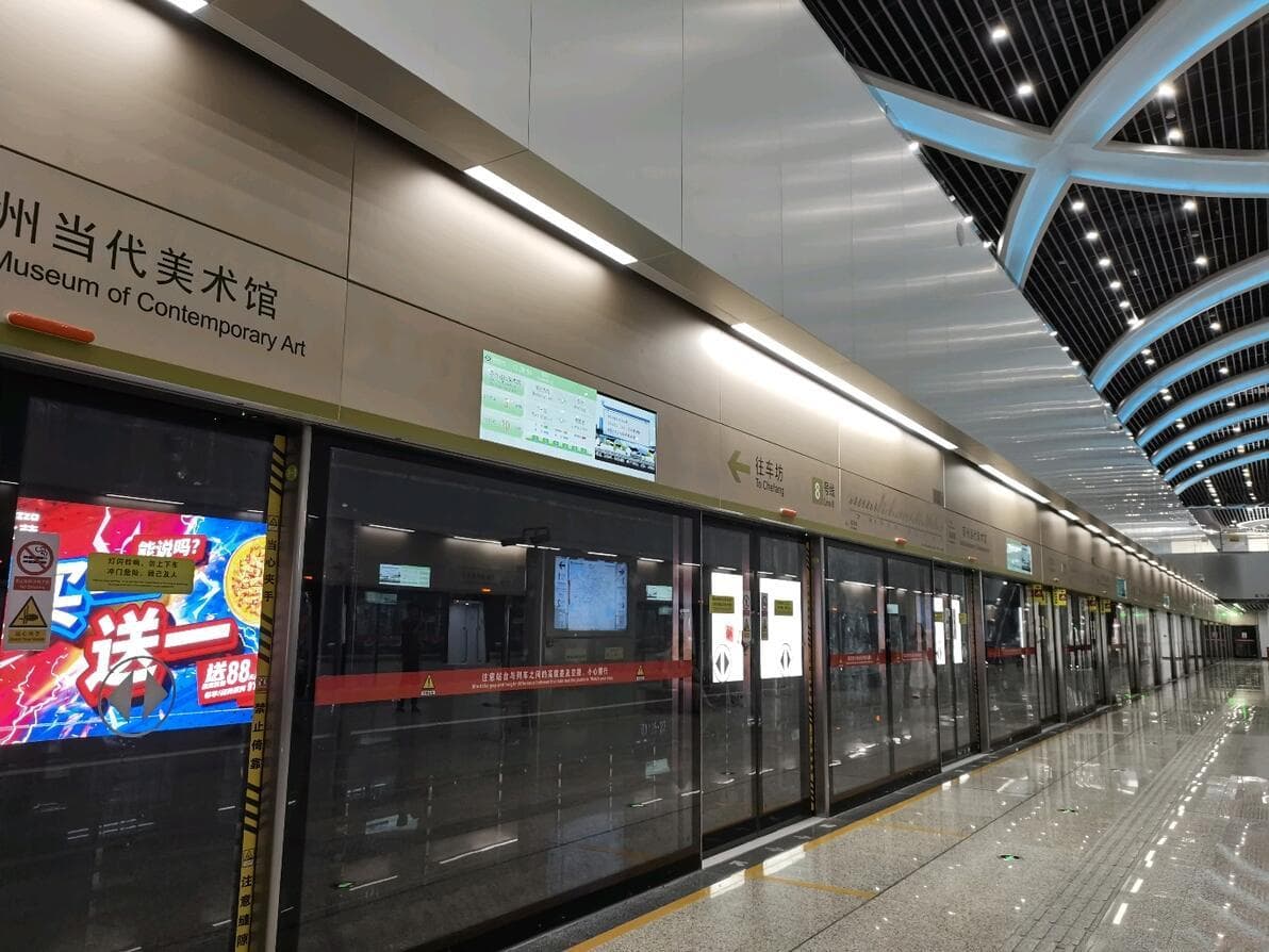 苏州地铁8号线的一切——图文版