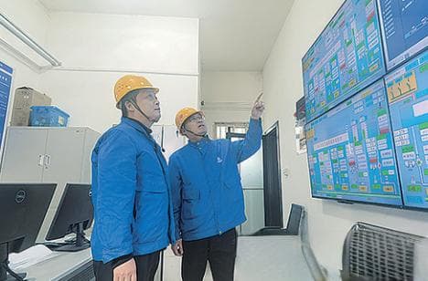 航天科技集团四院43所：智能化赋能安全管理，打造本质安全型企业