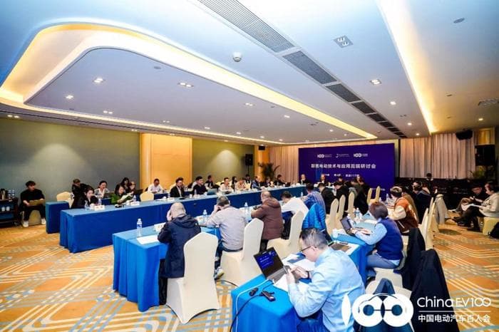 研讨新能源商用车低碳路径发展 百人会“专家走访系列活动”再深化