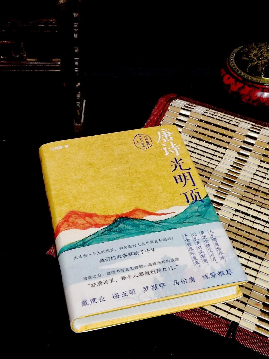 李白为何被嫌弃一生？又为何被后世爱戴千年？