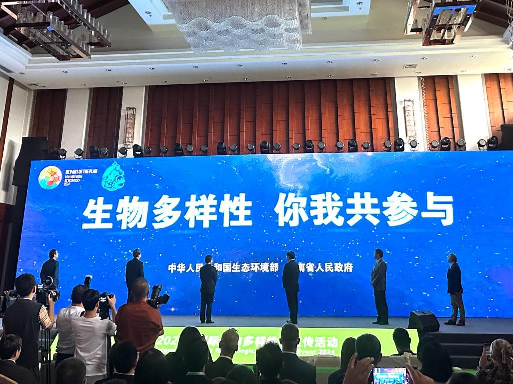 共建万物和谐美丽家园——2024年国际生物多样性日宣传活动扫描