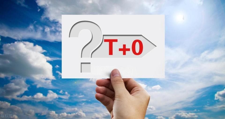 印度股市震撼变革 “T+0”结算时代来临