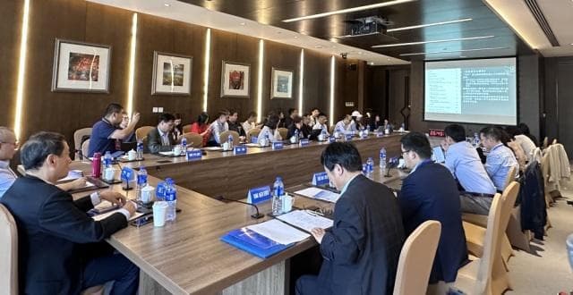 区域国别学是什么？有何用？南大最近这个论坛聊high了！