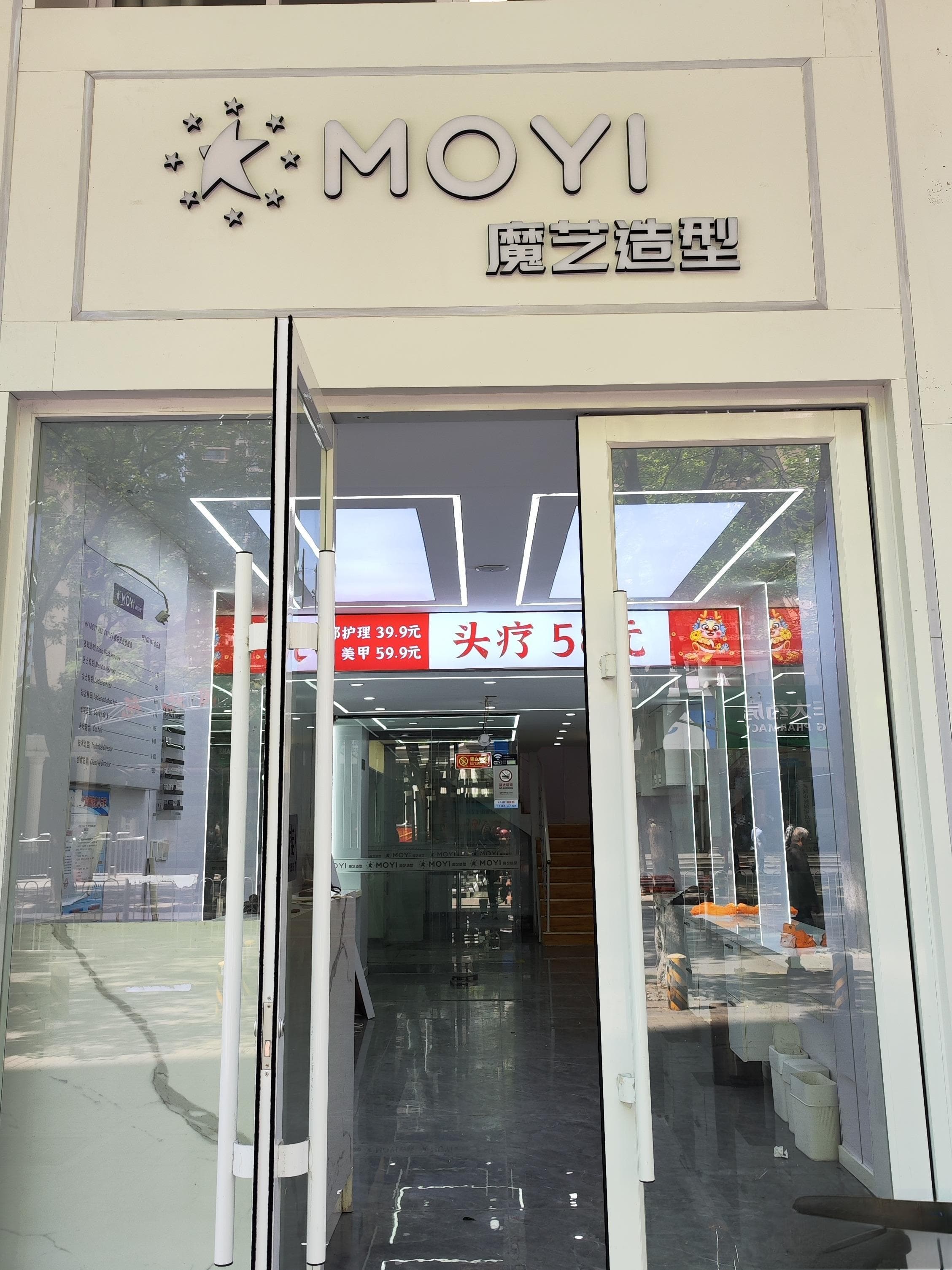 理发店跑了！为了339.8元，她决定“死磕”