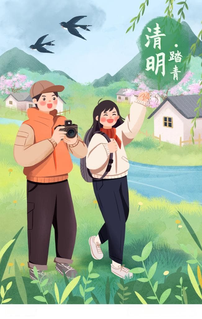 诗意节令丨清明：梨花风起正清明