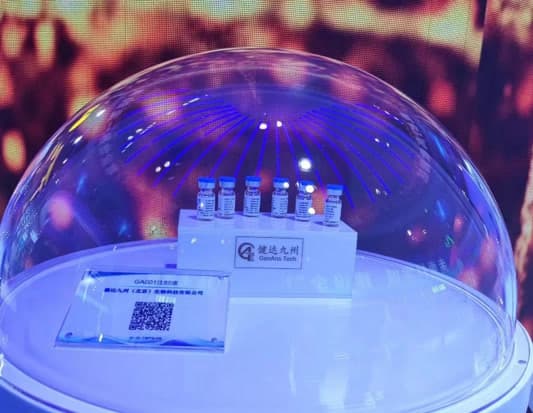 注射一针药物就有机会复明？基因新药开启盲人新“视界”