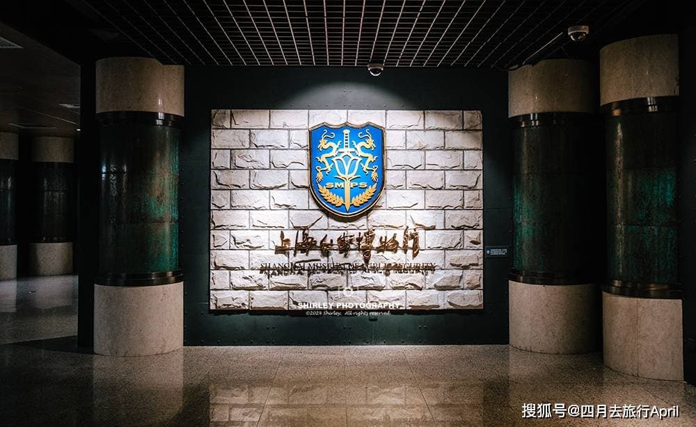 上海公安博物馆：一个让胆小者望而却步的震撼展览