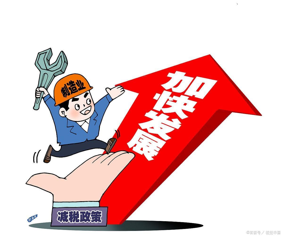 政府补助的账务处理