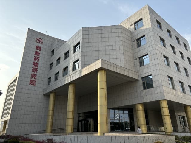 用古方不再费劲找老中医开方子了，上海这家企业研发六年正将百年经典名方变成现代新药