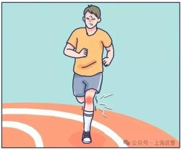 防治“跑步膝”，且跑且珍“膝”