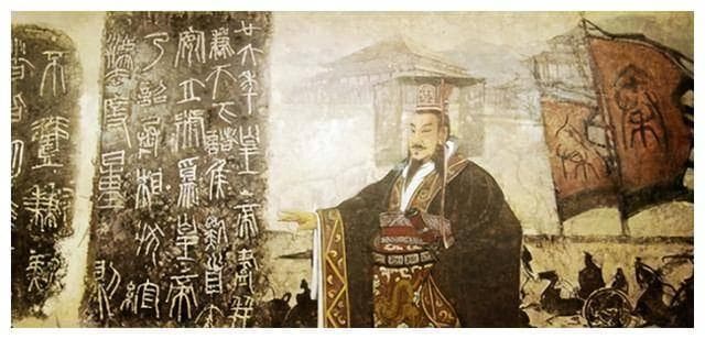 浅析：秦一统六国所带来的社会问题和矛盾、以及秦灭亡的原因
