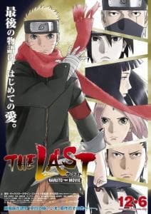 《火影忍者剧场版：THE LAST》：鸣人与雏田的最终物语