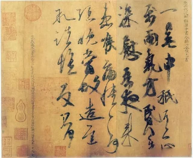 魏晋南北朝时期北方农牧经济格局的转变及其影响