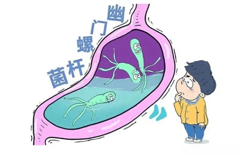 协和星原计划 | 预防幽门螺杆菌感染，怎样吃更健康？