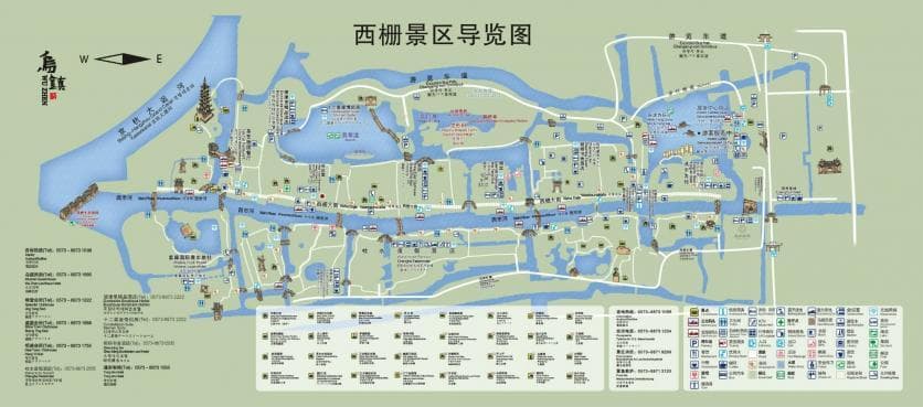 乌镇风景区：AAAAA级景区，门票价格、开放时间、交通方式等全方位介绍