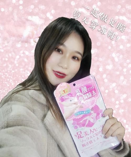 梦见被利用了怎么回事