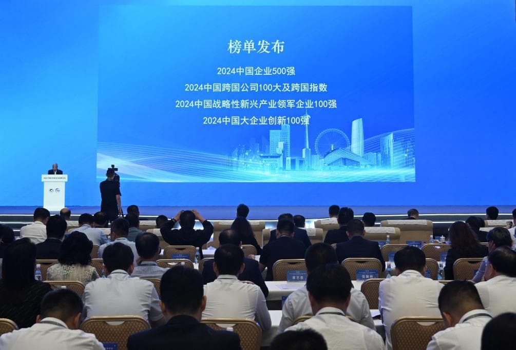 中国500强企业绿色发展趋势显著