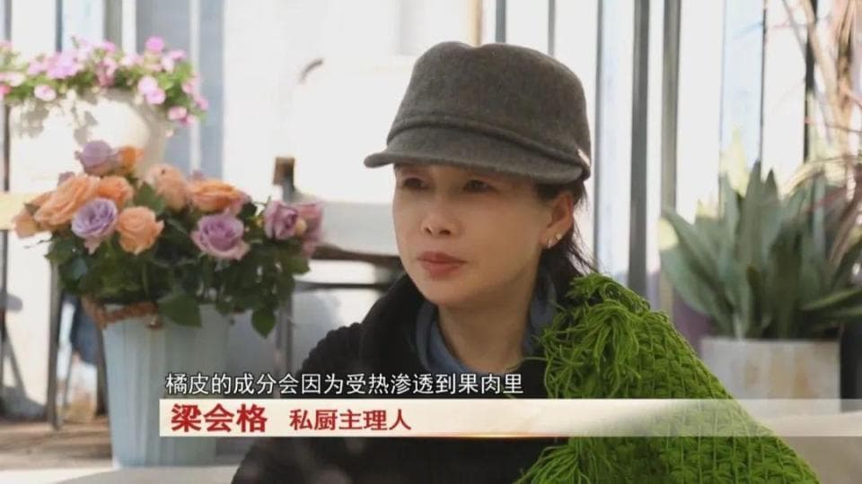 专家：烤橘子止咳有道理，但并非人人适用