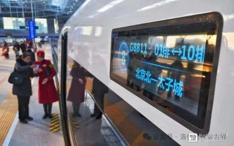 复兴号VS复兴号智能动车：中国高铁的‘双金’争霸，谁更胜一筹？