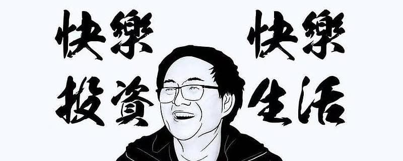 实现百万富翁梦想：本金与时间的计算