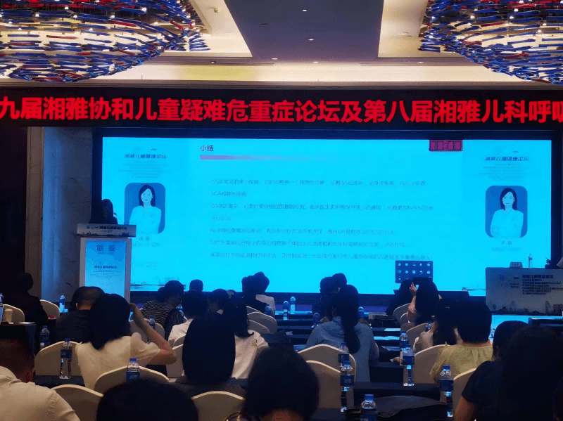 特发性矮小（ISS）儿童家长必读：生长激素治疗的安全性与有效性
