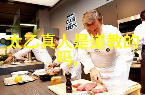 不仁为本：老子中"不仁"的深层含义