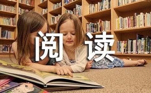 屠呦呦：用一株小草改变世界