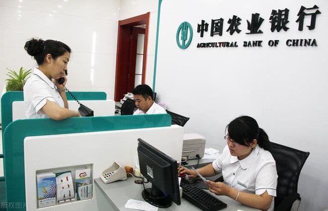 银行又要“降息”？错了，是存款利率定价改革，对储户也有影响